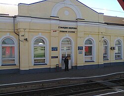 Zverevo railway station