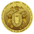 Герб Картли-Кахетинского царства (1762 — 1801)