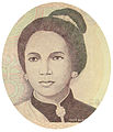 Tjoet Nja Dinh geboren op 12 mei 1848