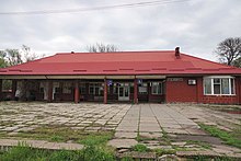 link=//commons.wikimedia.org/wiki/Category:Fierbinți train station