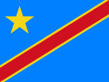 State flag (2006-present) - VARIANT