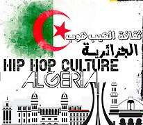 HIP HOP CULTURE OF ALGERIA.jpg