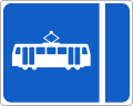 RUS 036 Nearside Tram Lane