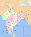 States and territories of India