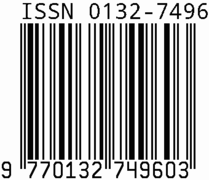 Issn 977013274960big.png