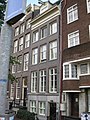 Keizersgracht 662, Amsterdam