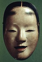 Máscara del Teatro no japonès.