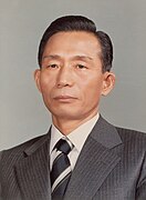 Park Chung Hee (박정희) Presidential Portrait (cropped).jpg