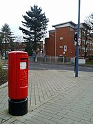 Pillar Box Five Ways with Memorial Plaque to Sgt Alfred Knight VC MBE - geograph.org.uk - 6011301.jpg