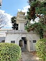 三島海雲翁顕彰碑