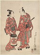 Los actores Nakamura Shichisaburô II y Sanogawa Ichimatsu, de Ishikawa Toyonobu (c. 1740)