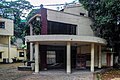 Auditorium, Zilla Shilpakala Academy