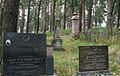 Muslim cemetery in Bohoniki