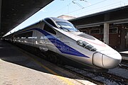 7.–8. KW Triebkopf des CIS ETR 610.105 im Bahnhof Venezia Santa Lucia.