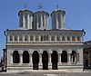Foto Catedrala Patriarhală din București