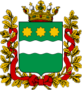 Coat of arms of Amur Oblast 1878.svg