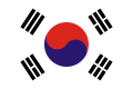 Bandera de Corea del Sur (1949-1984)