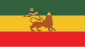 ? Vlag van Ethiopië tot 1975