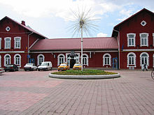 link=//commons.wikimedia.org/wiki/Category:Târgoviște Sud train station