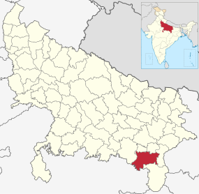 Positionskarte des Distrikts Mirzapur
