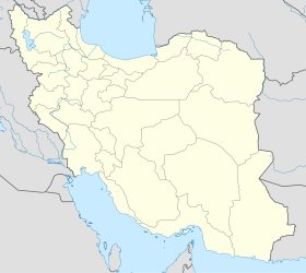 Persépolis alcuéntrase n'Irán