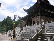 Buddhista templom a Csiuhua-hegyen
