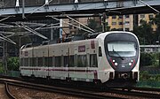 KLIA Transit Equater EMU Train at Bandar Tasik Selatan Station