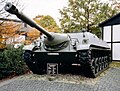 Kanonenjagdpanzer