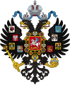 Herb Mały Cesarstwa Rosyjskiego z 1883 roku