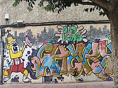 Mural a Benicarló.jpg