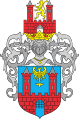 English: Coat of Arms of Prudnik Polski: Herb Prudnika Deutsch: Wappen von Prudnik Čeština: Znak Prudníka