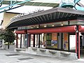 Market Heritage Center op Western Avenue: een klein museum over Pike Place Market