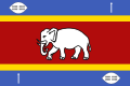 Queen Mother standard of Eswatini