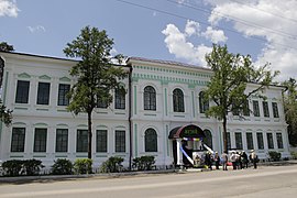 Museo de Historia