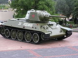 Т-34 көшірмесі 1942 жыл