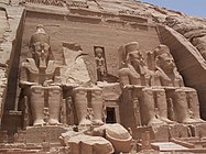 Temple de Ramsès II en 2007.