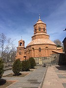 Cathedral of the Holy Martyrs, Gyumri.jpg