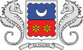 Coat of arms of Mayotte (French overseas department and region)