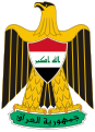 Státní znak Iráku