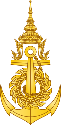 Seël van die Koninklike Thaise Vloot