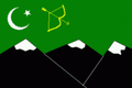 Hunza zászlaja (1974-ig)