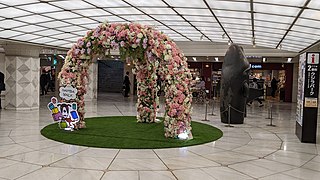 Flower Arche Object at Namba Walk.jpg