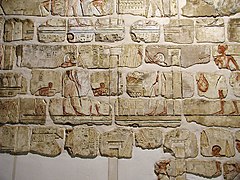 Del rekonstruiranega zidu templja faraona Amenhotepa IV. v Karnaku
