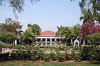 Richard Nixon Presidential Library and Museum