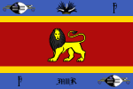 Baner Brenhinol eSwatini