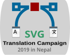 SVG Translation Workshop 2019 in Nepal