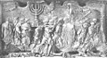 La menorah du Temple de Jérusalem telle que représentée sur l'Arc de triomphe de Titus à Rome.