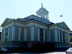 La vieille église d'Helsinki (2008).