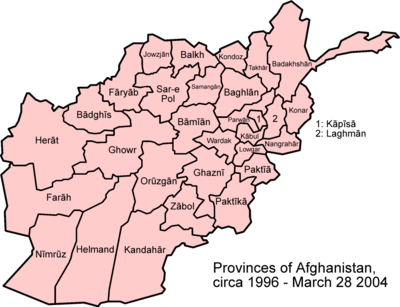 Suddivisione in 32 province in uso dal 1996 al 2004