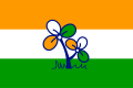 Drapeau du All India Trinamool Congress